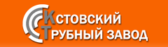 Вакансии в кстово от прямых работодателей. Кстовский трубный завод. Кстовский трубный завод фото. Моби Кстово.